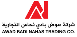 Awad Badi Nahas
